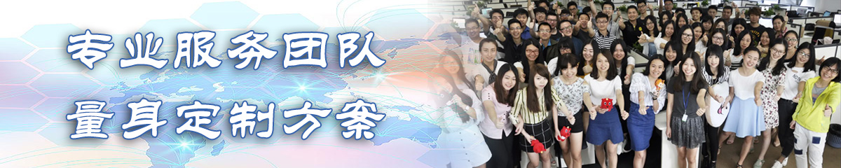 海南BPI:企业流程改进系统